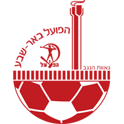 Hapoel Beer eva